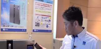 Ebara introduces ICT control technology for water pumps