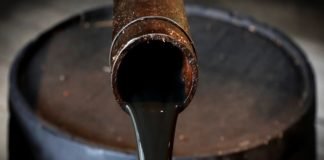 New oil discovery made in Ghana’s offshore New oil discovery made in Ghana’s offshore