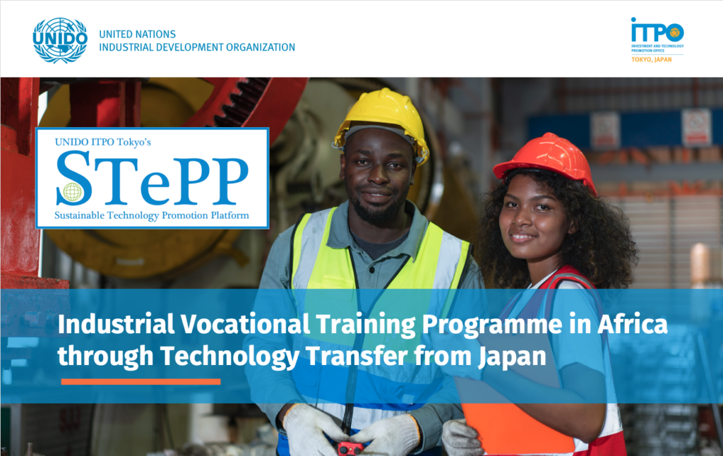 EBARA Water Distribution Pumping Technology Adopted as Industrial Vocational Training Program in Africa