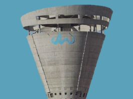 Johannesburg Water Invests $5M to Upgrade Erand Tower & Pump Station Johannesburg Water Invests USD 5M to Upgrade Erand Tower & Pump Station